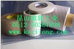 Double-Sided Tape / Transparent Double-Sided Tape / Double-Sided Tape To Replace